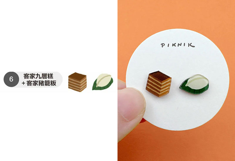 日日野餐 客家文化系列